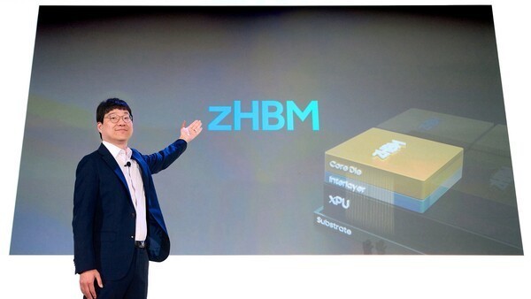 Samsung sun'iy intellekt tezlatgichlari uchun zHBM prototipini taqdim etdi