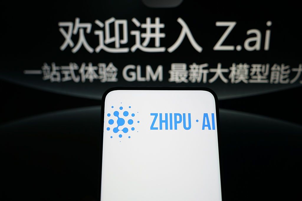 Sirli Ox Alpha ortida Z.ai sun'iy intellekt laboratoriyasi turgani ma'lum bo'ldi