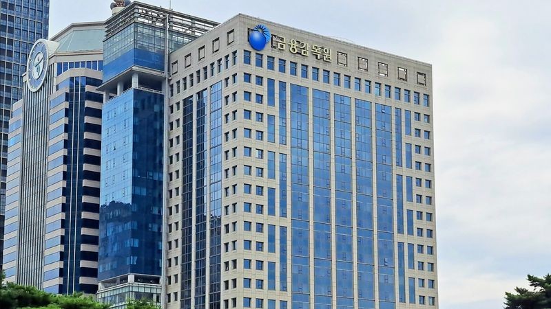 Janubi Koreya 27 ta kripto birja ni blokladi, Bitmart va Kucoin ham among