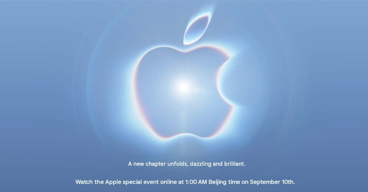 Google Translate Apple kompaniyasining Xitoydagi taqdimot shiorida buklanuvchi smartfon ishorasini topdi